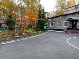Муниципальное бюджетное дошкольное образовательное учреждение города Новосибирска "Детский сад №330 "Аринушка"